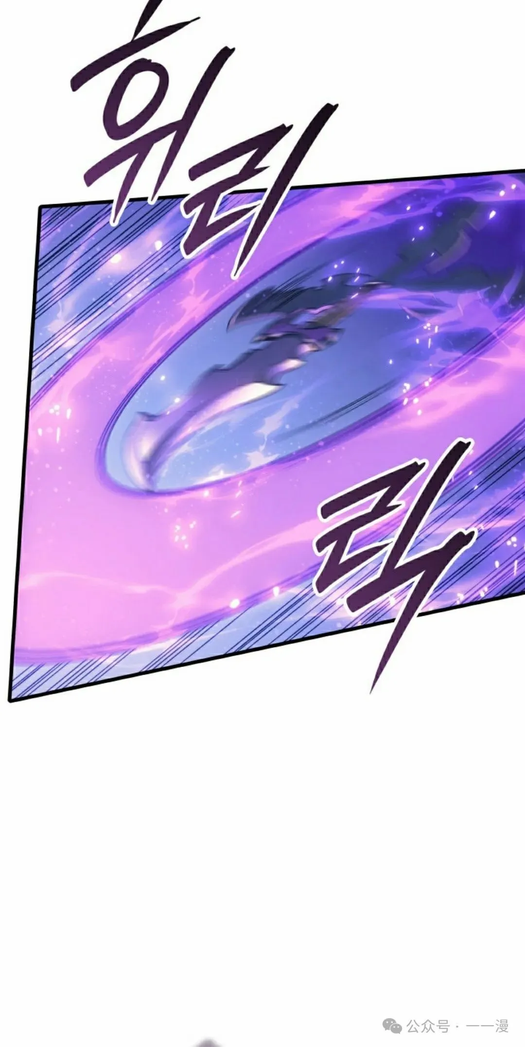 第45集 第105页