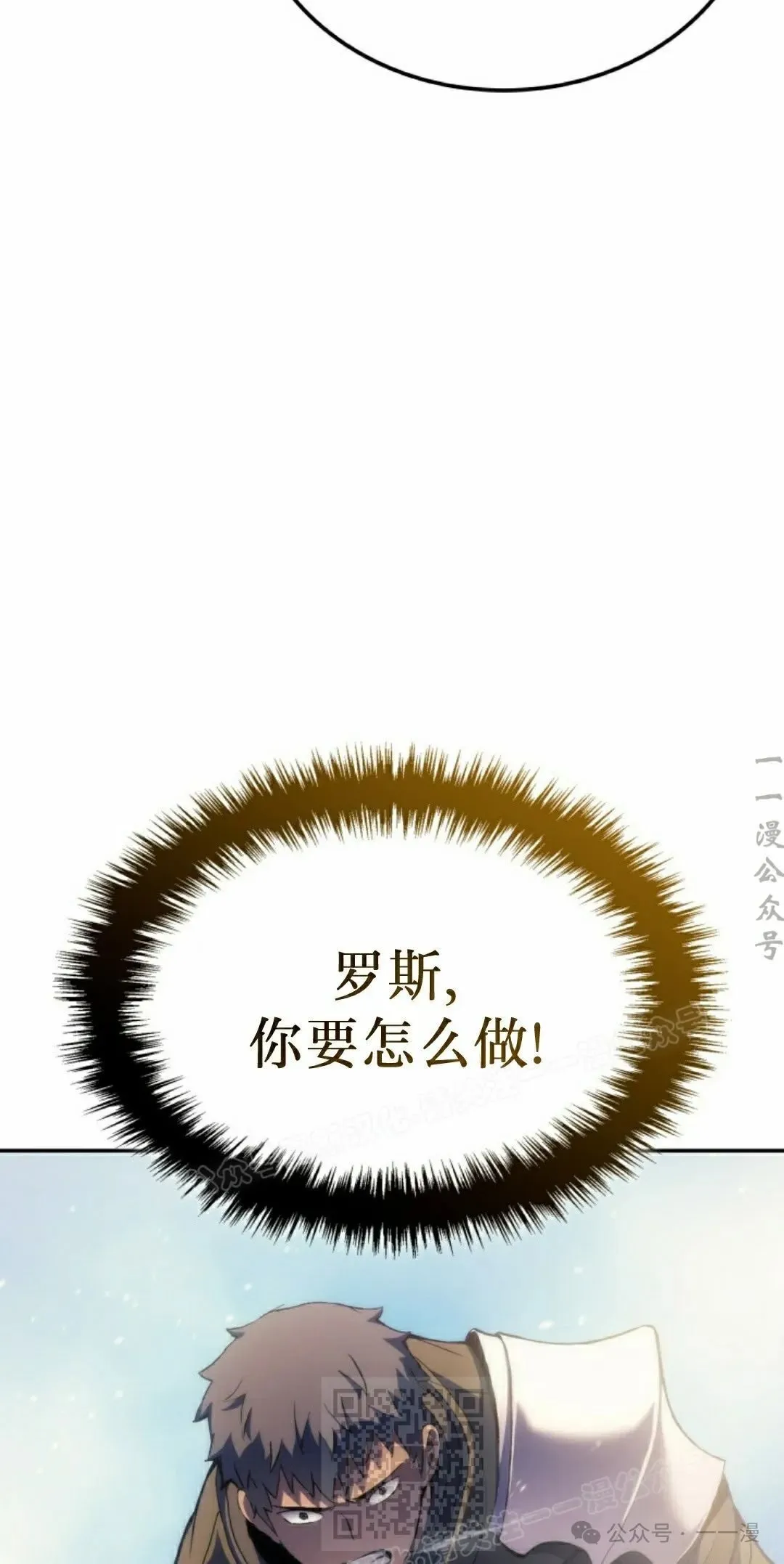 第45集 第109页