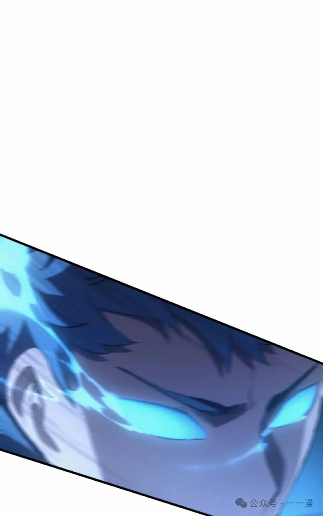 第45集 第115页