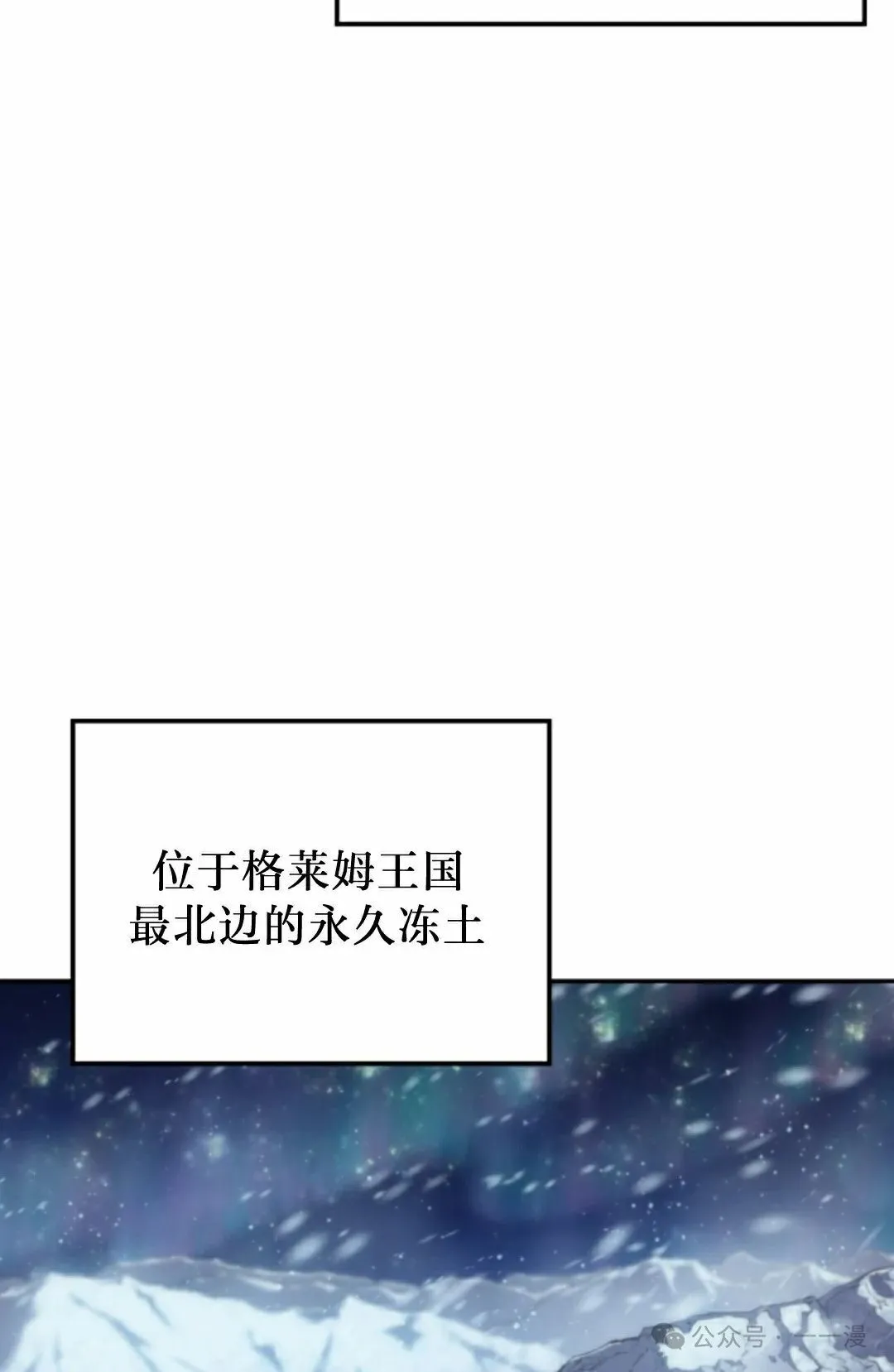 第41集 第35页