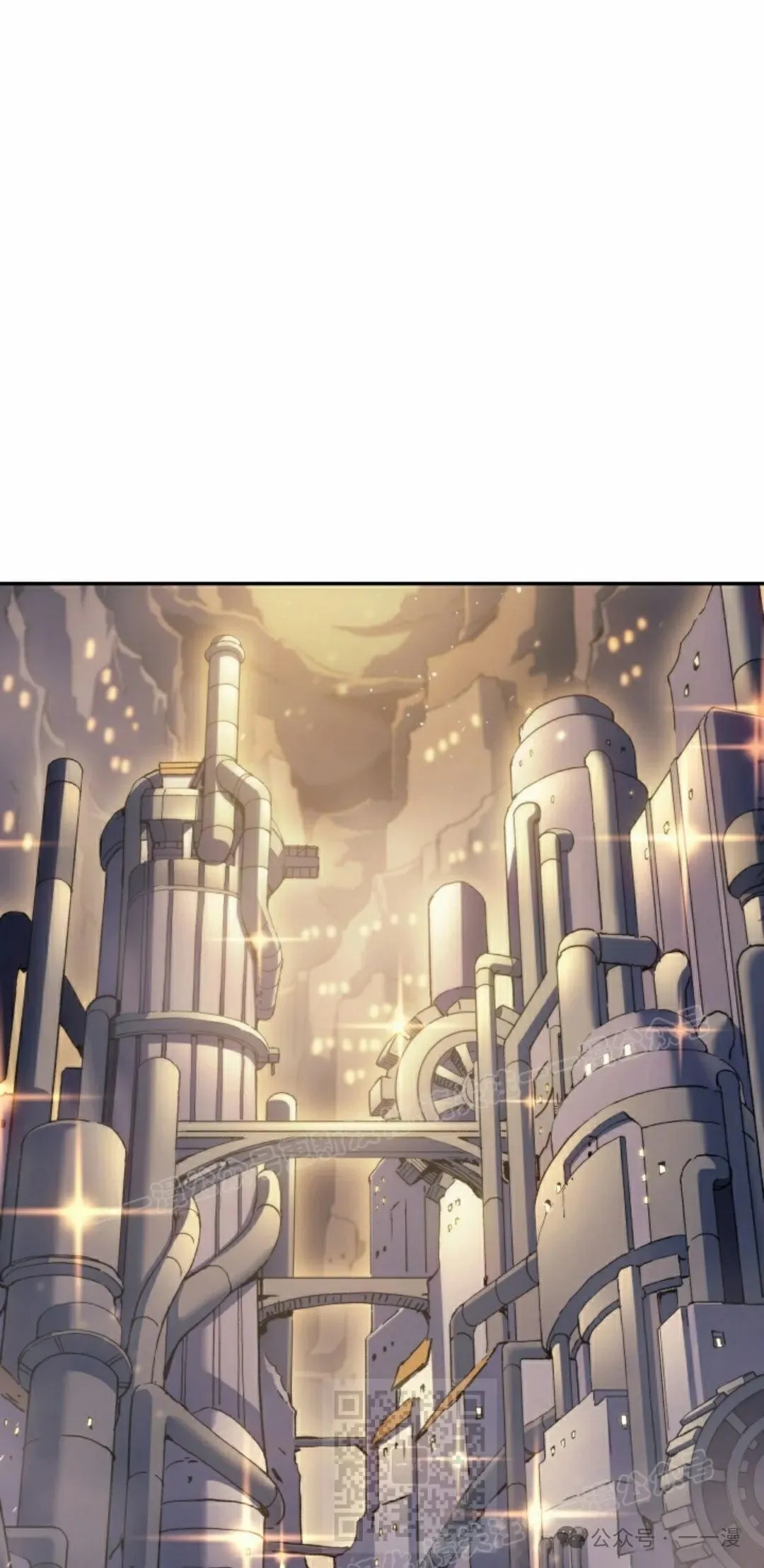 第41集 第79页