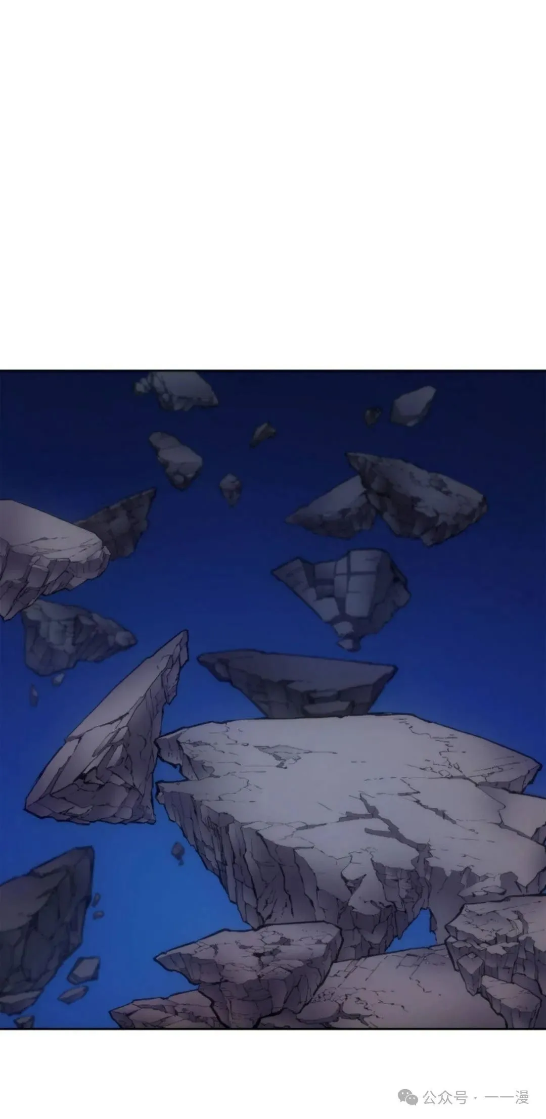 第43集 第40页