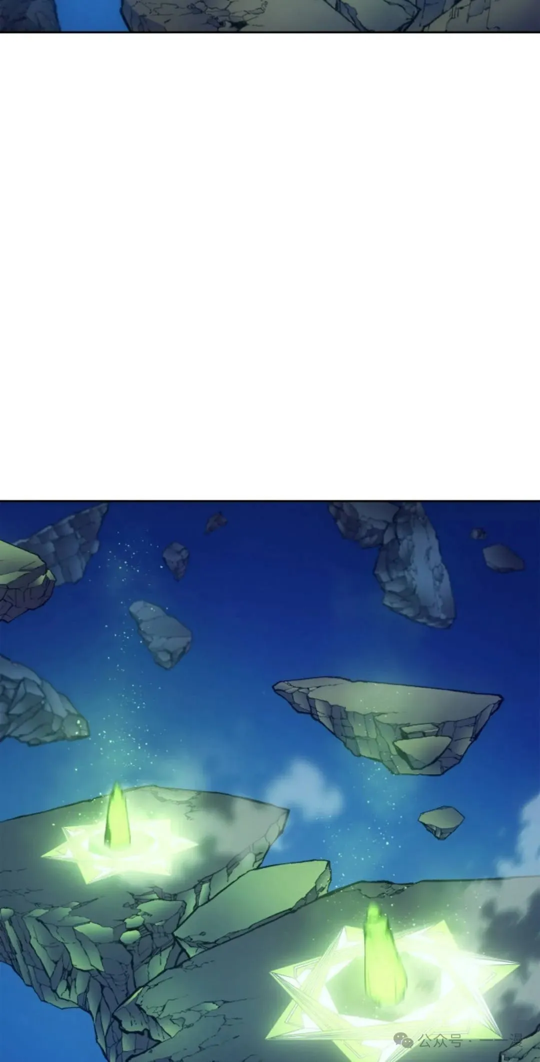 第43集 第44页