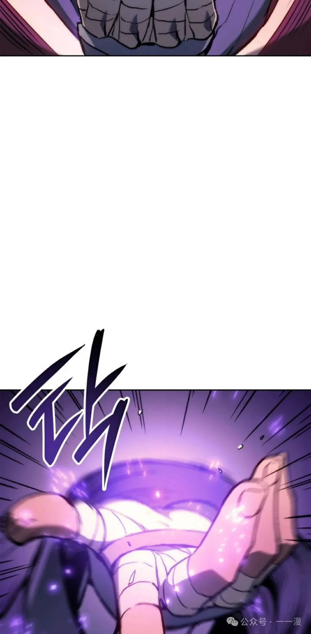 第43集 第102页