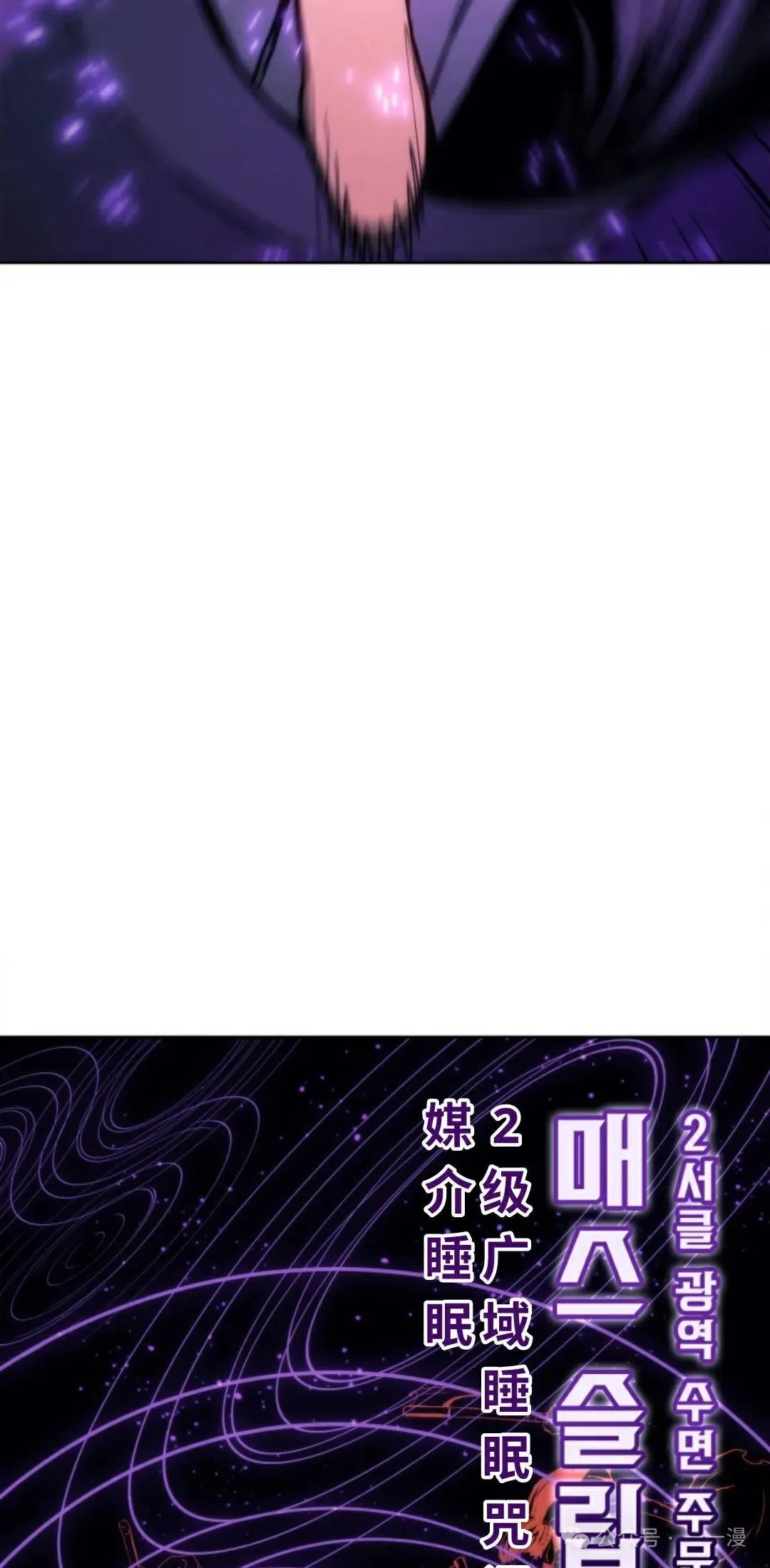 第43集 第103页