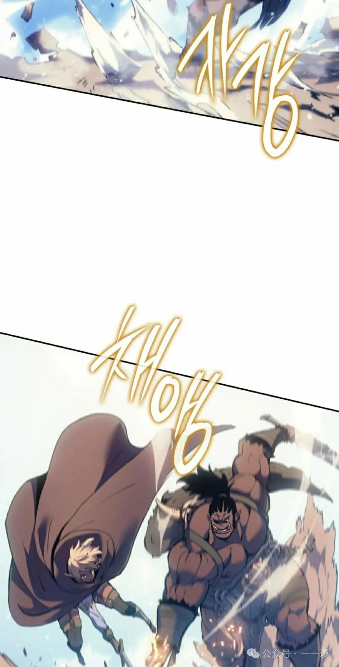第44集 第45页