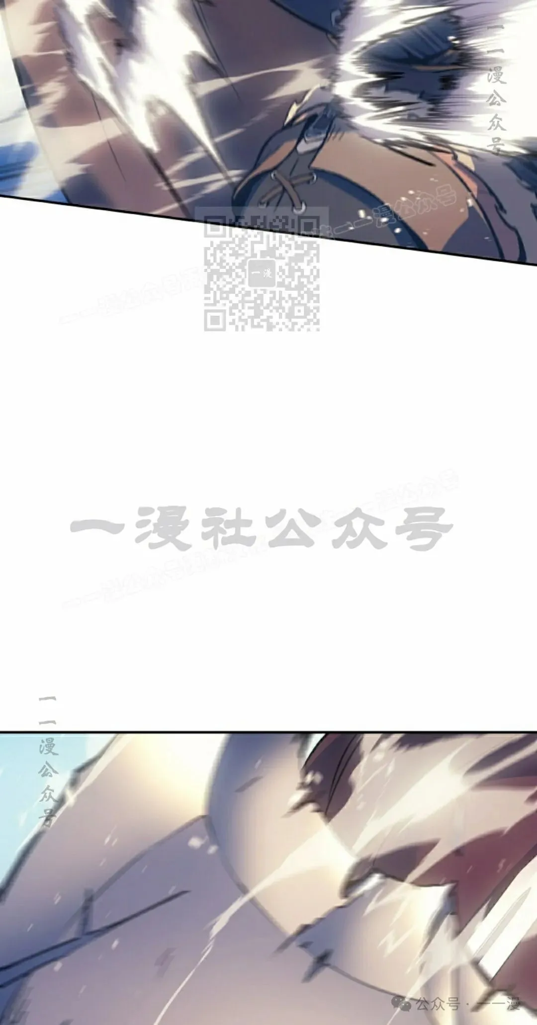 第44集 第56页
