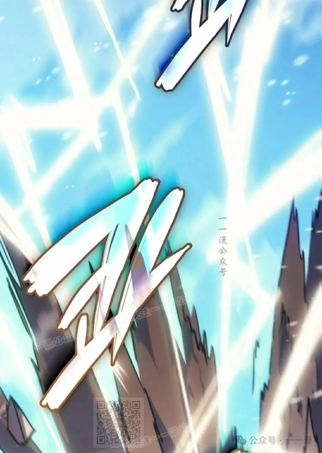 第44集 第109页