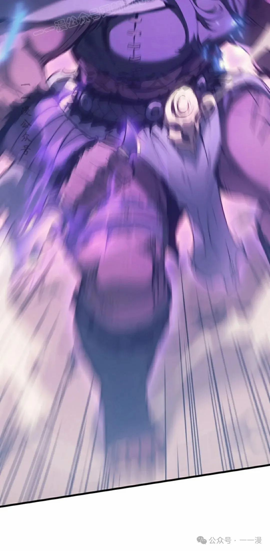 第46集 第10页
