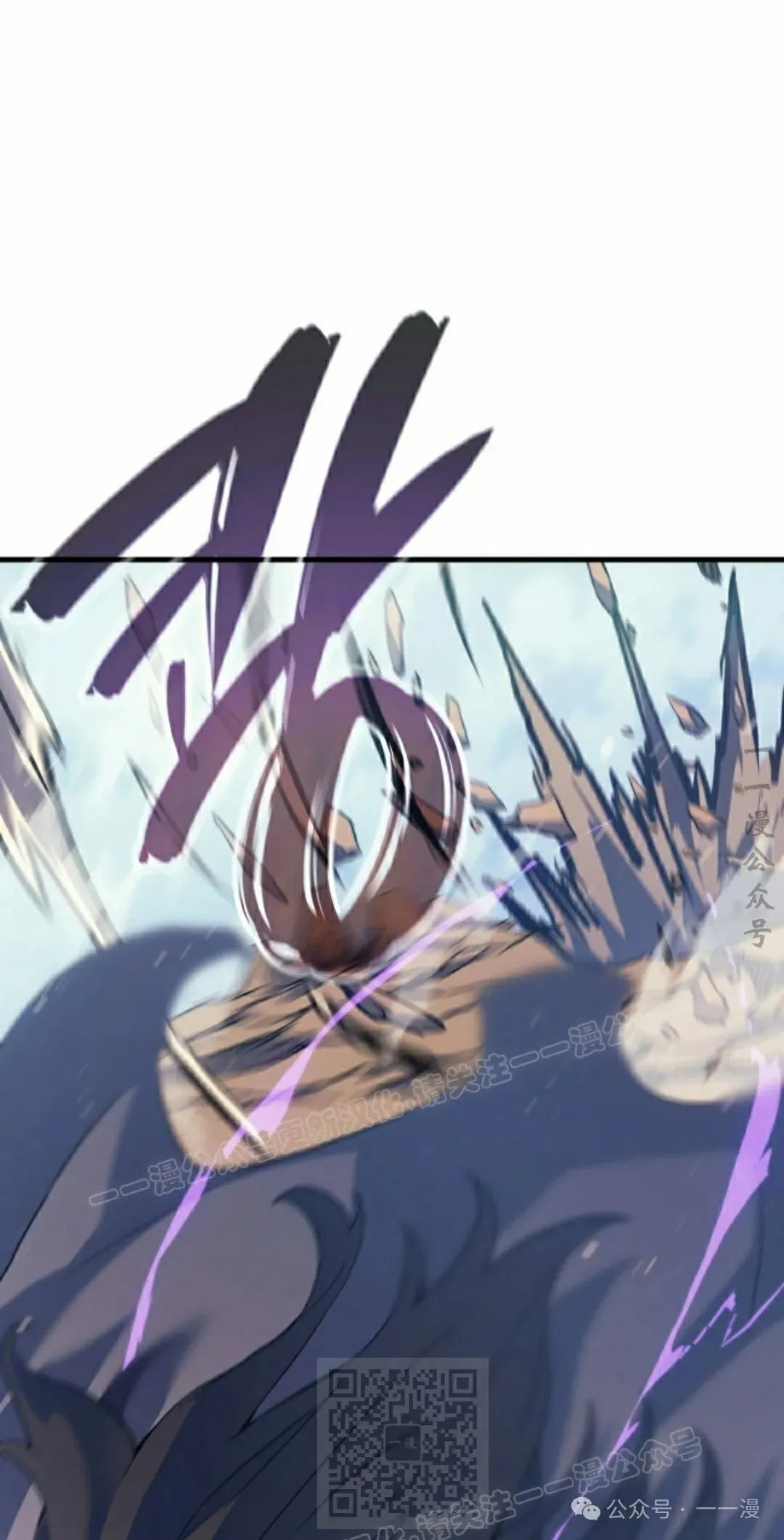 第46集 第19页