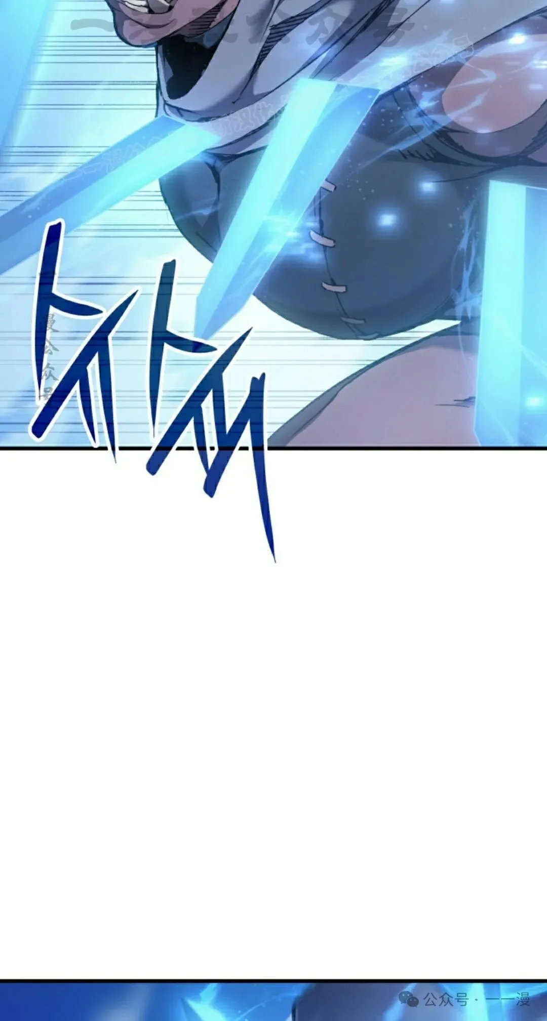 第46集 第24页