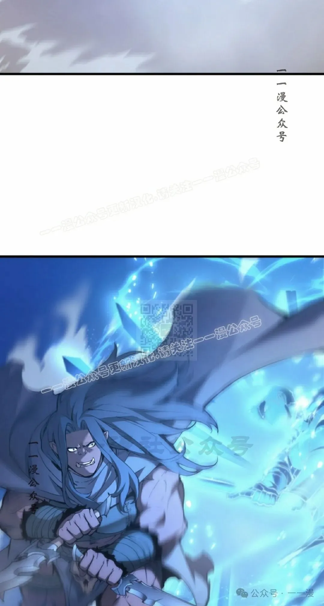 第46集 第27页