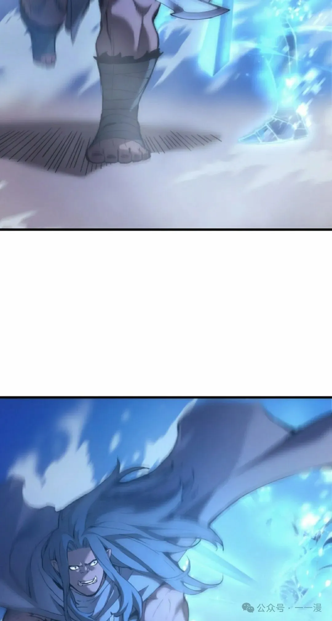 第46集 第28页