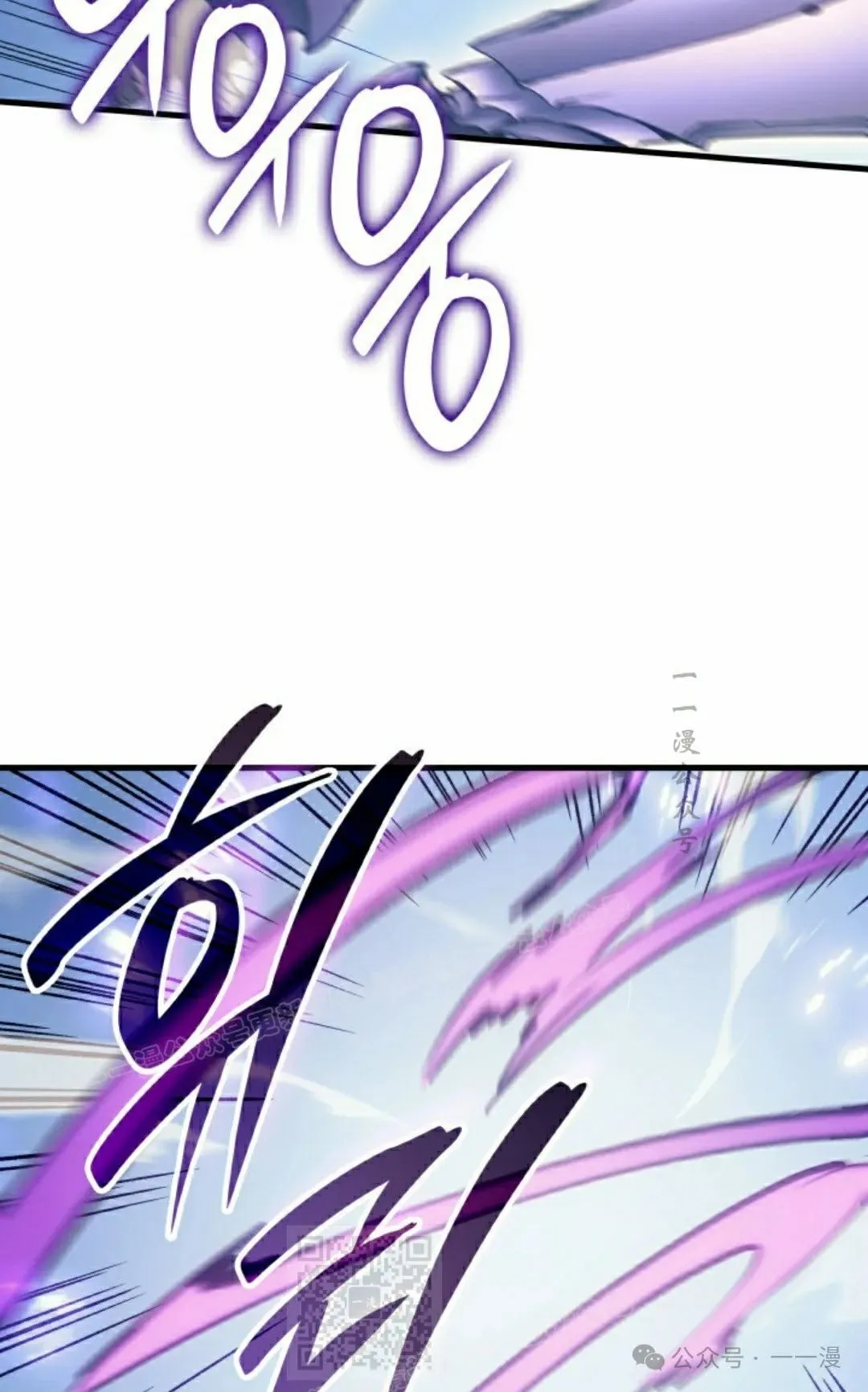 第46集 第49页