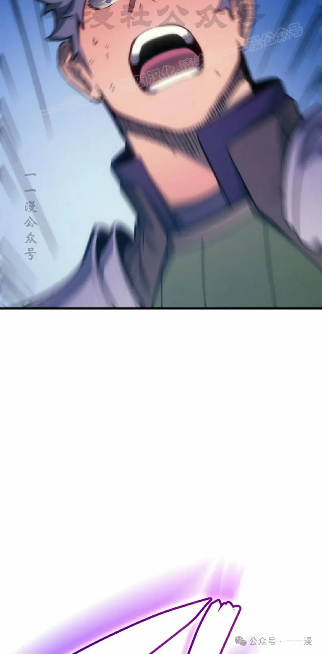 第46集 第54页