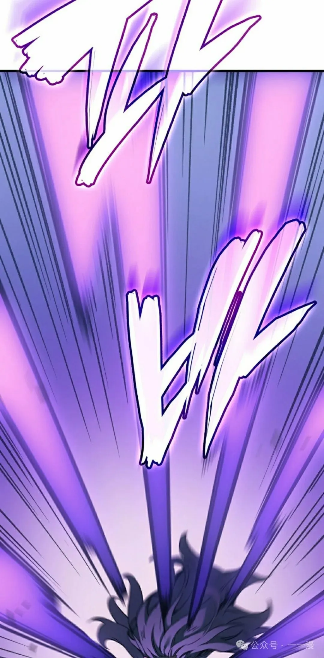 第46集 第55页