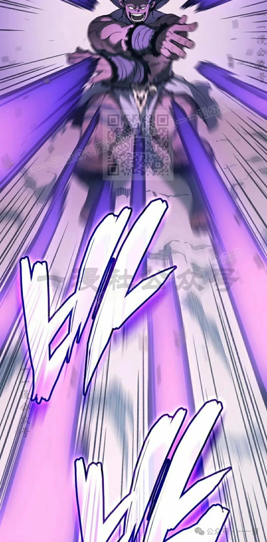 第46集 第56页