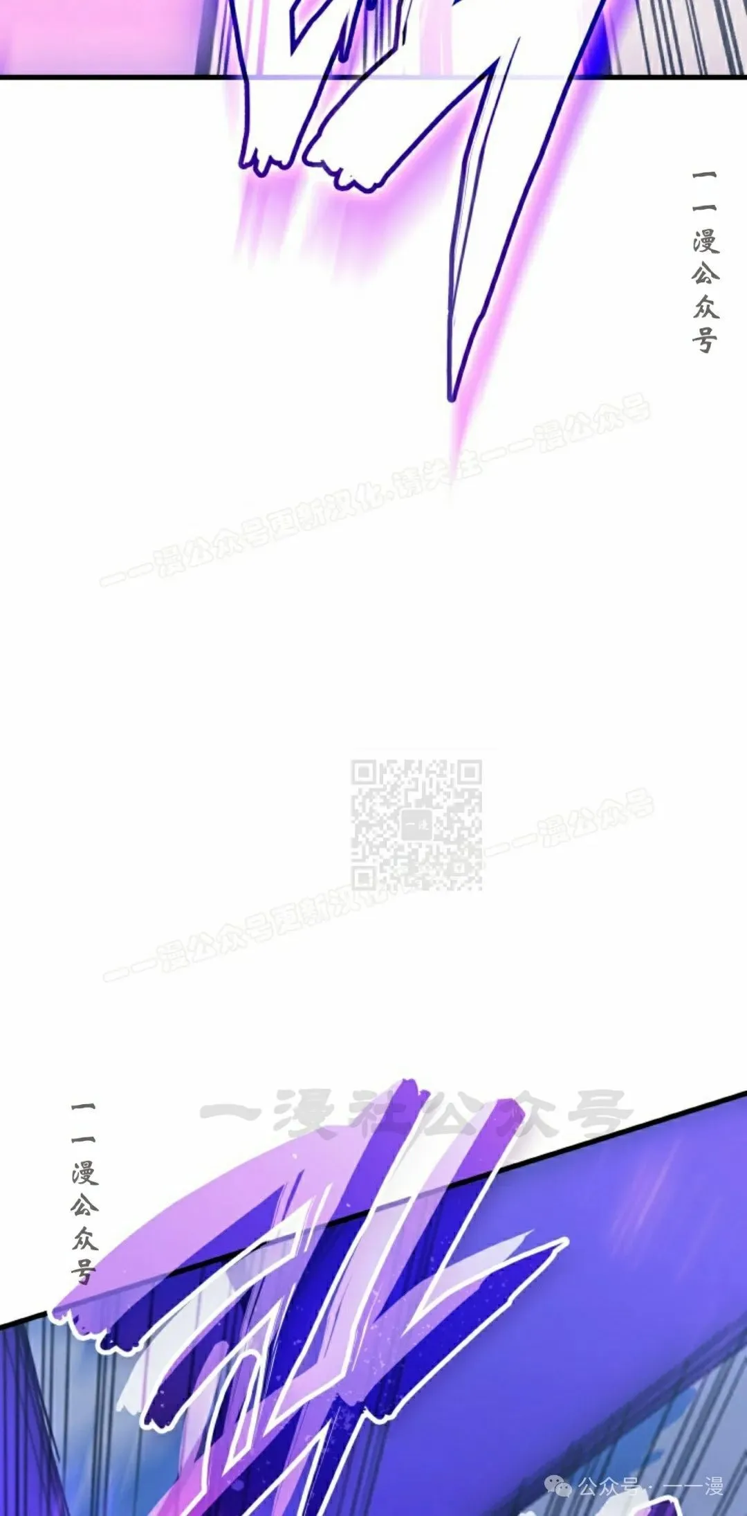 第46集 第57页
