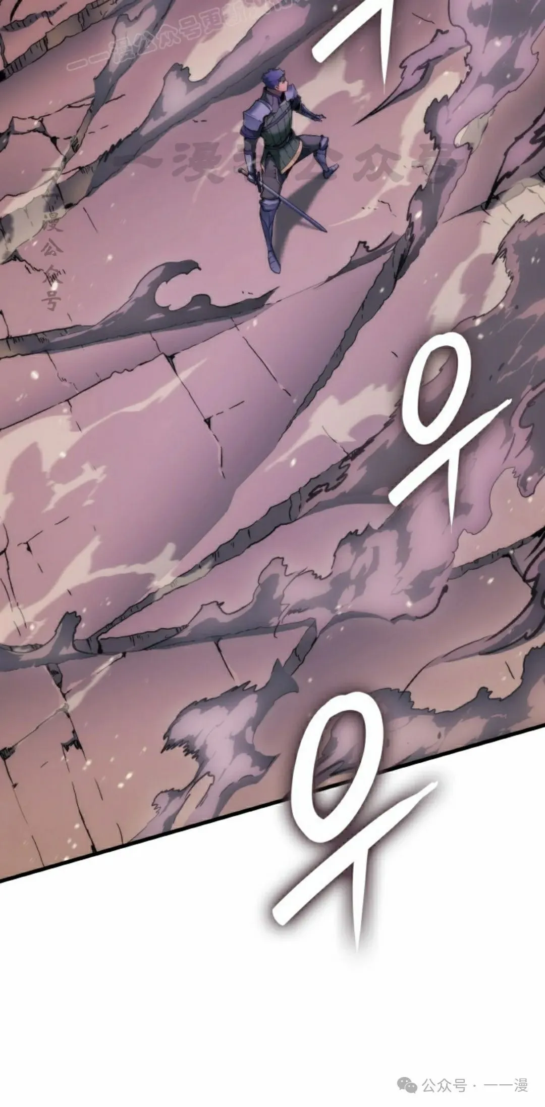 第46集 第60页