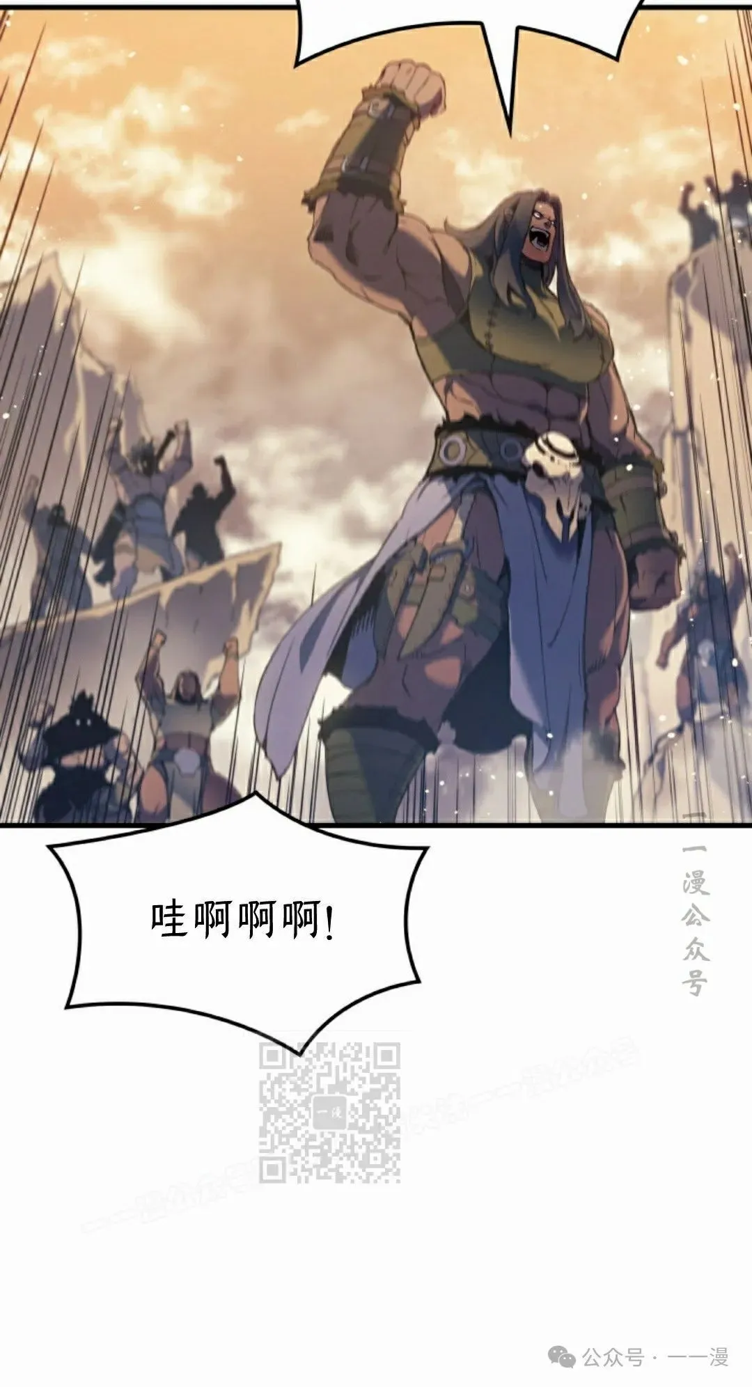第46集 第63页