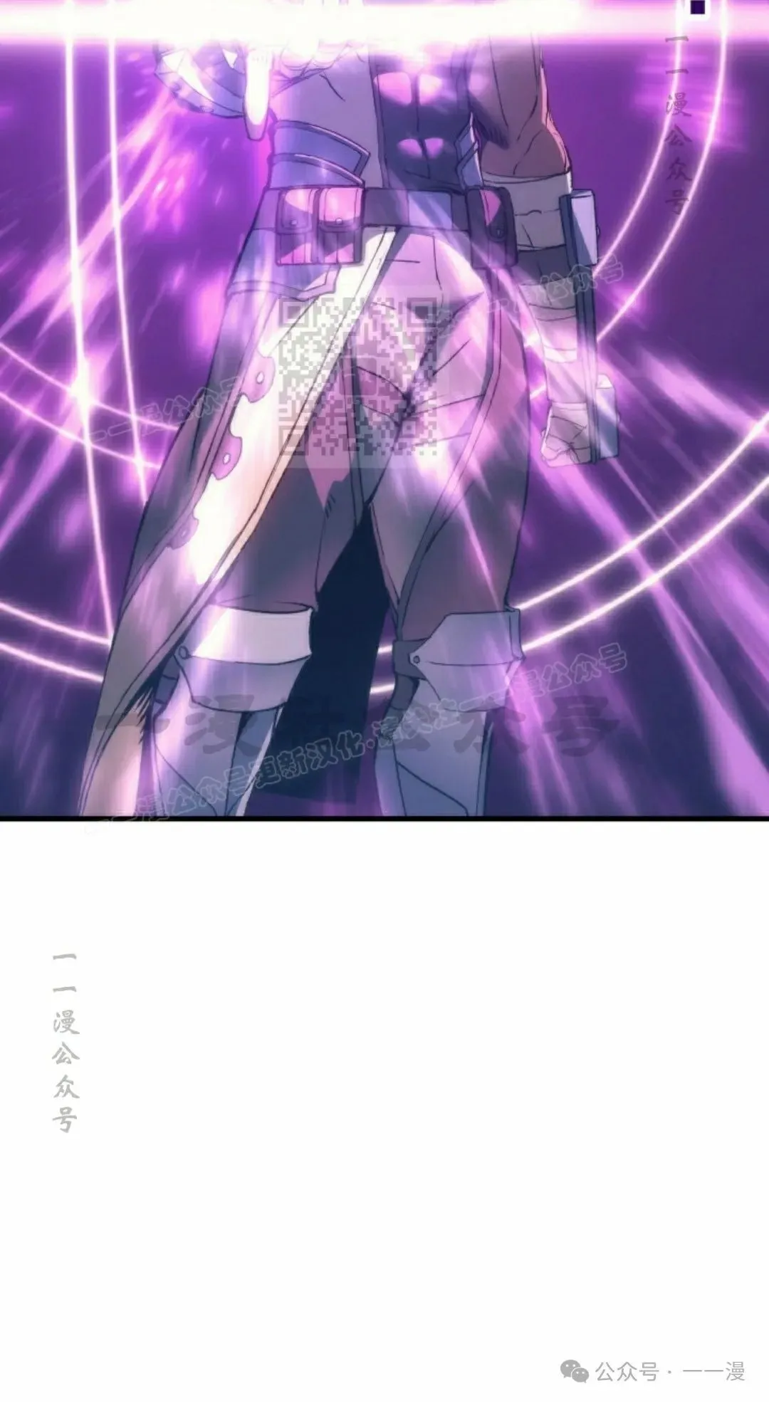 第46集 第86页