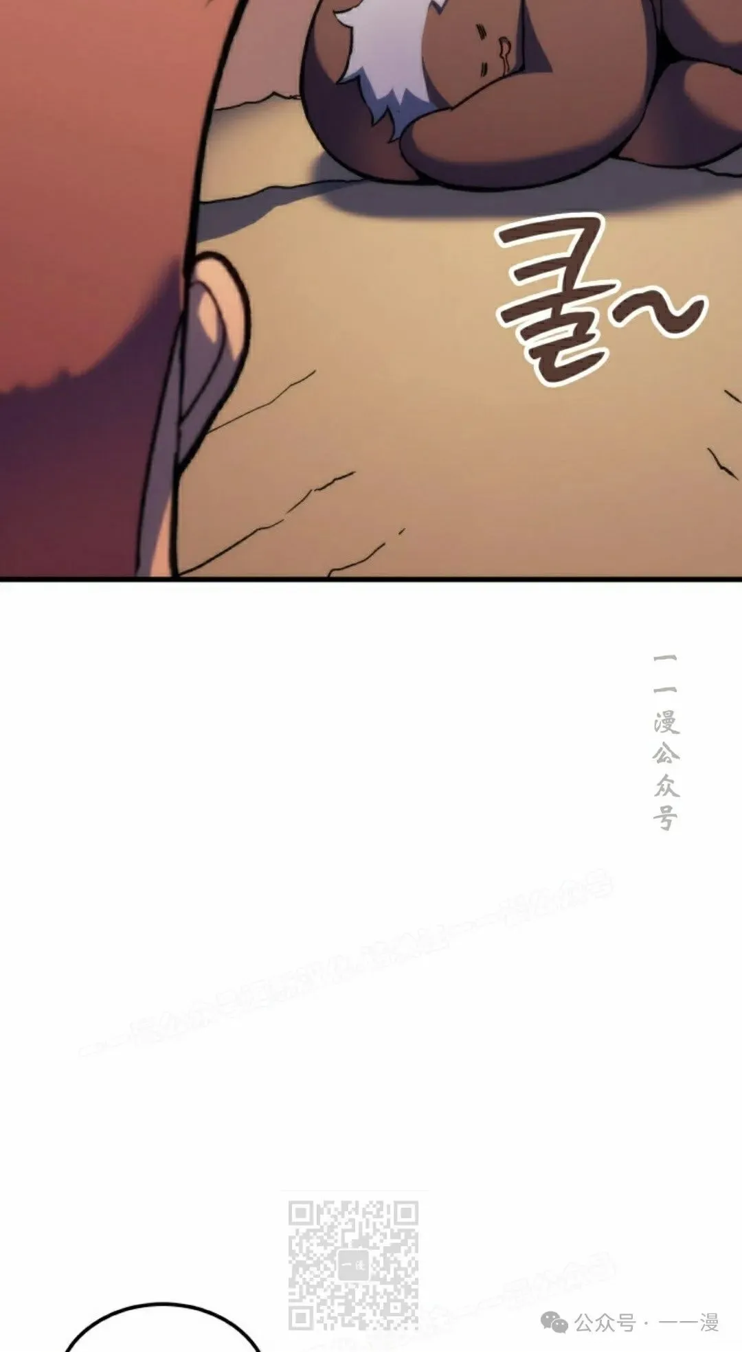 第46集 第89页