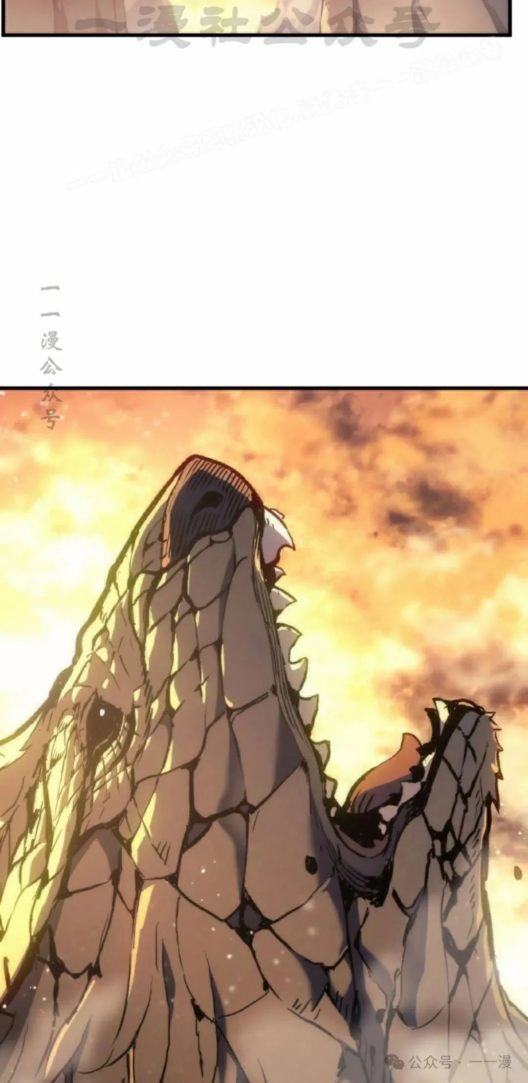 第46集 第104页
