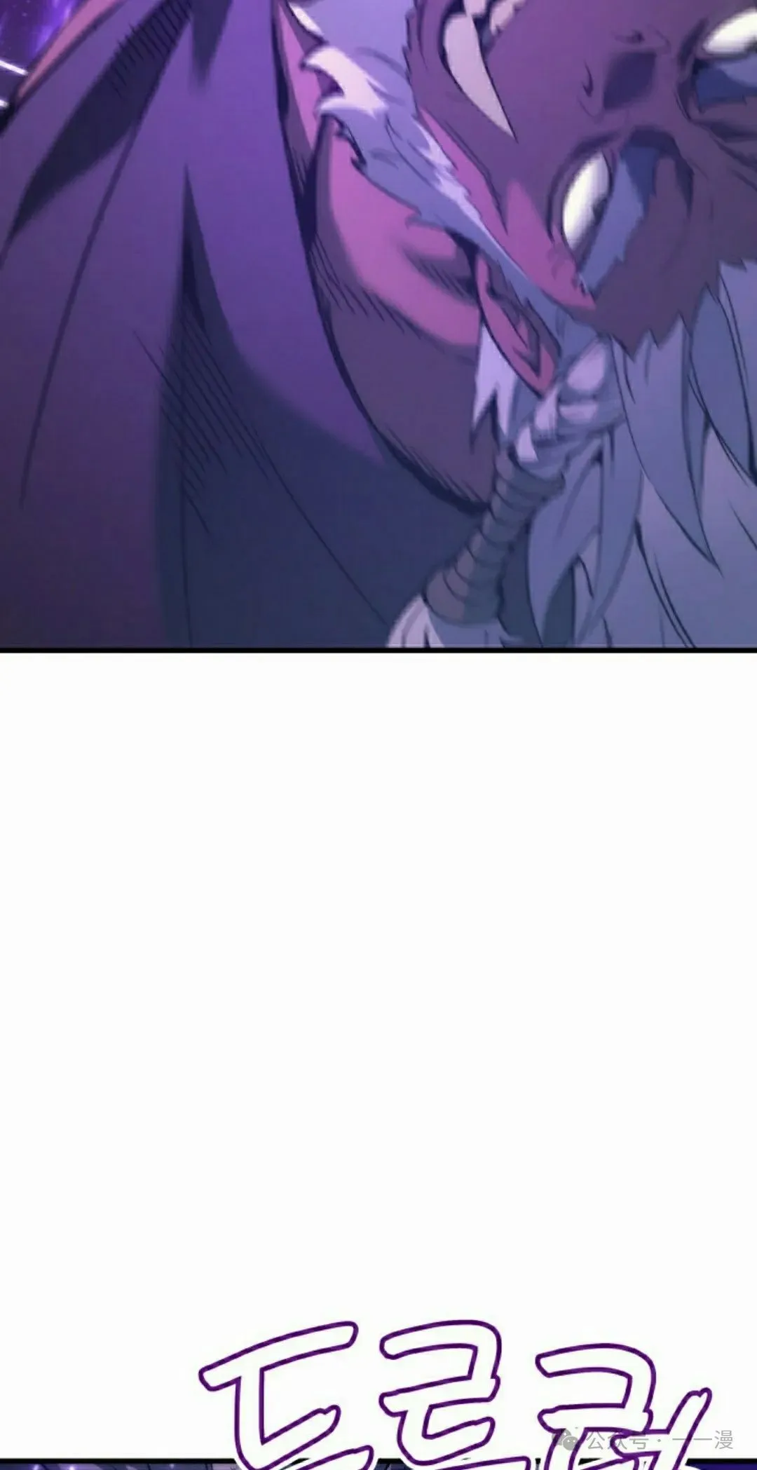 第47集 第22页