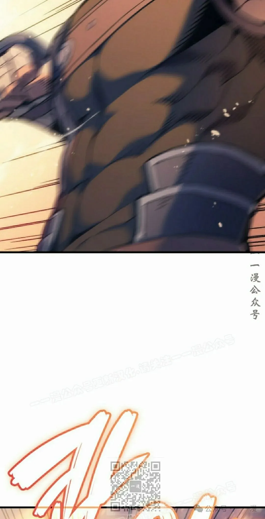 第47集 第59页