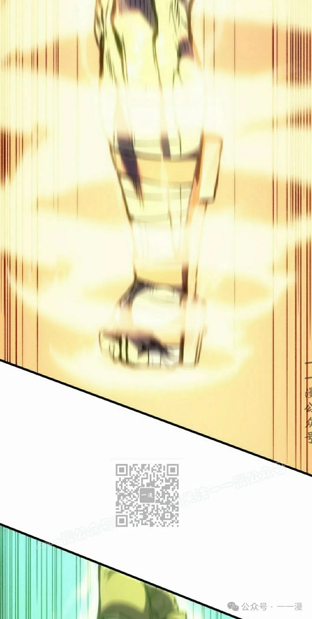 第47集 第63页