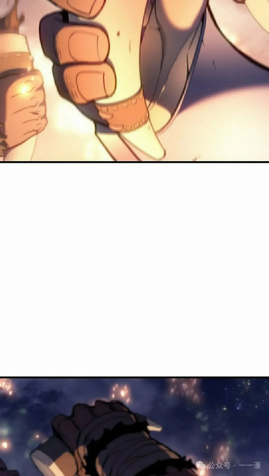 第47集 第92页