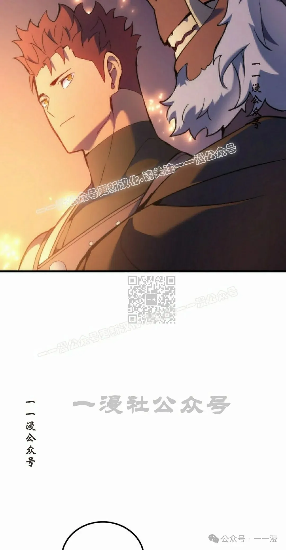 第47集 第107页