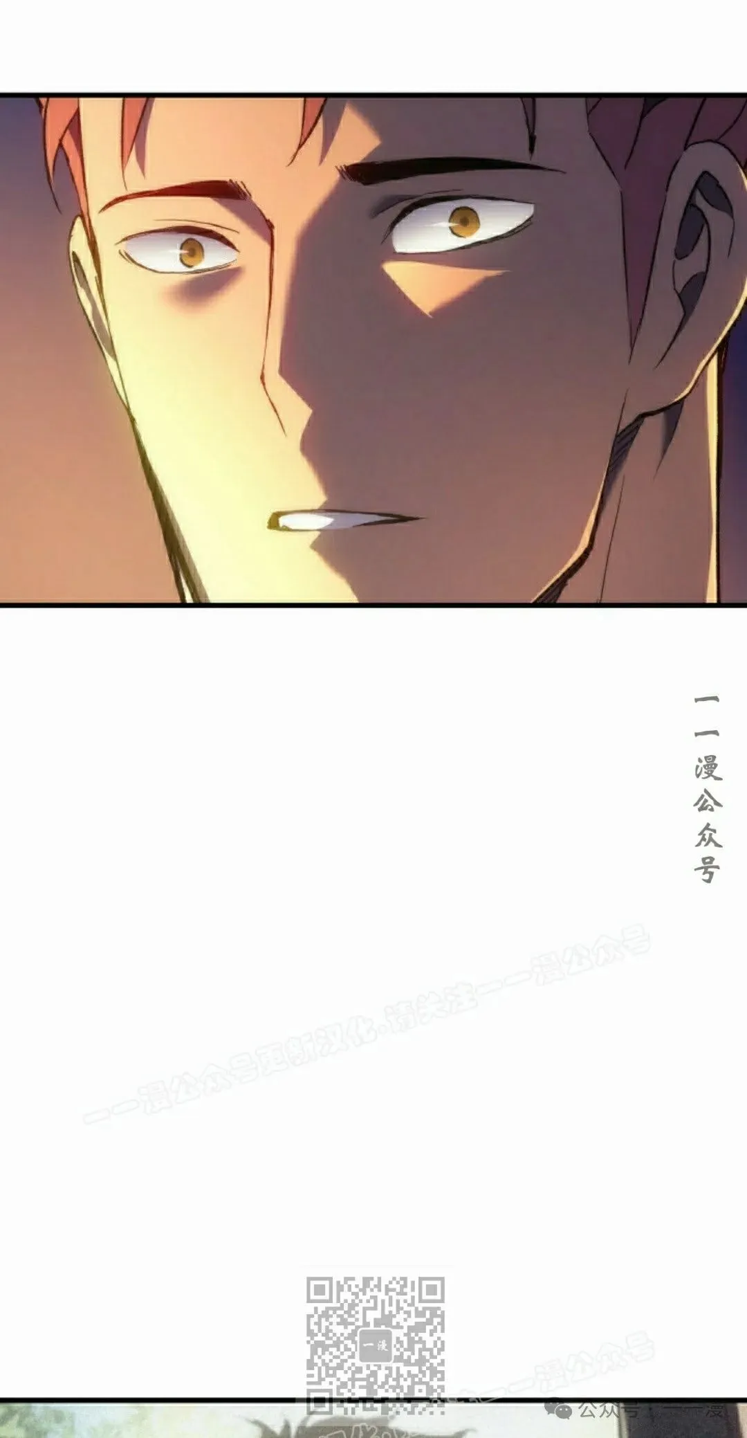 第47集 第109页