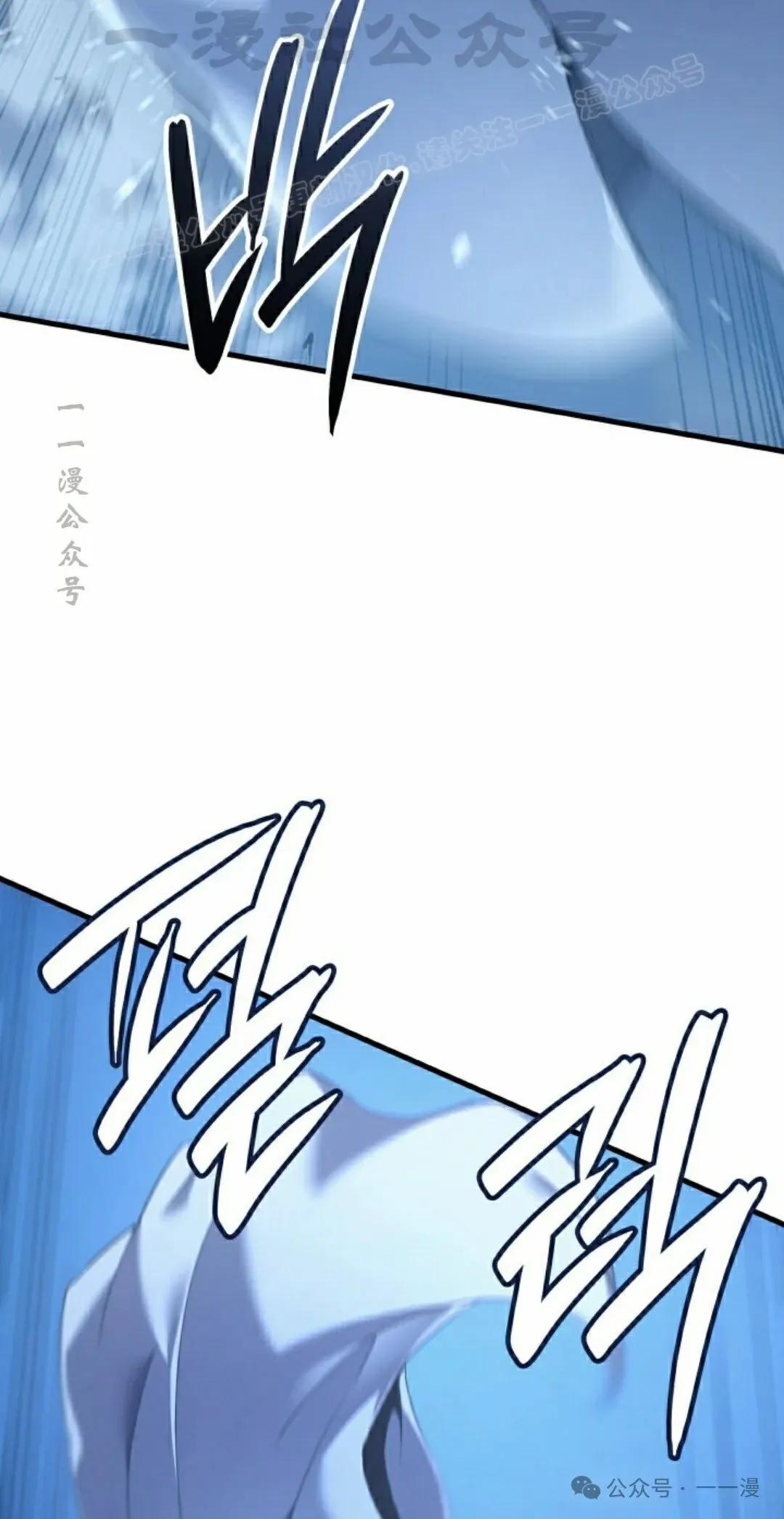 第48集 第34页