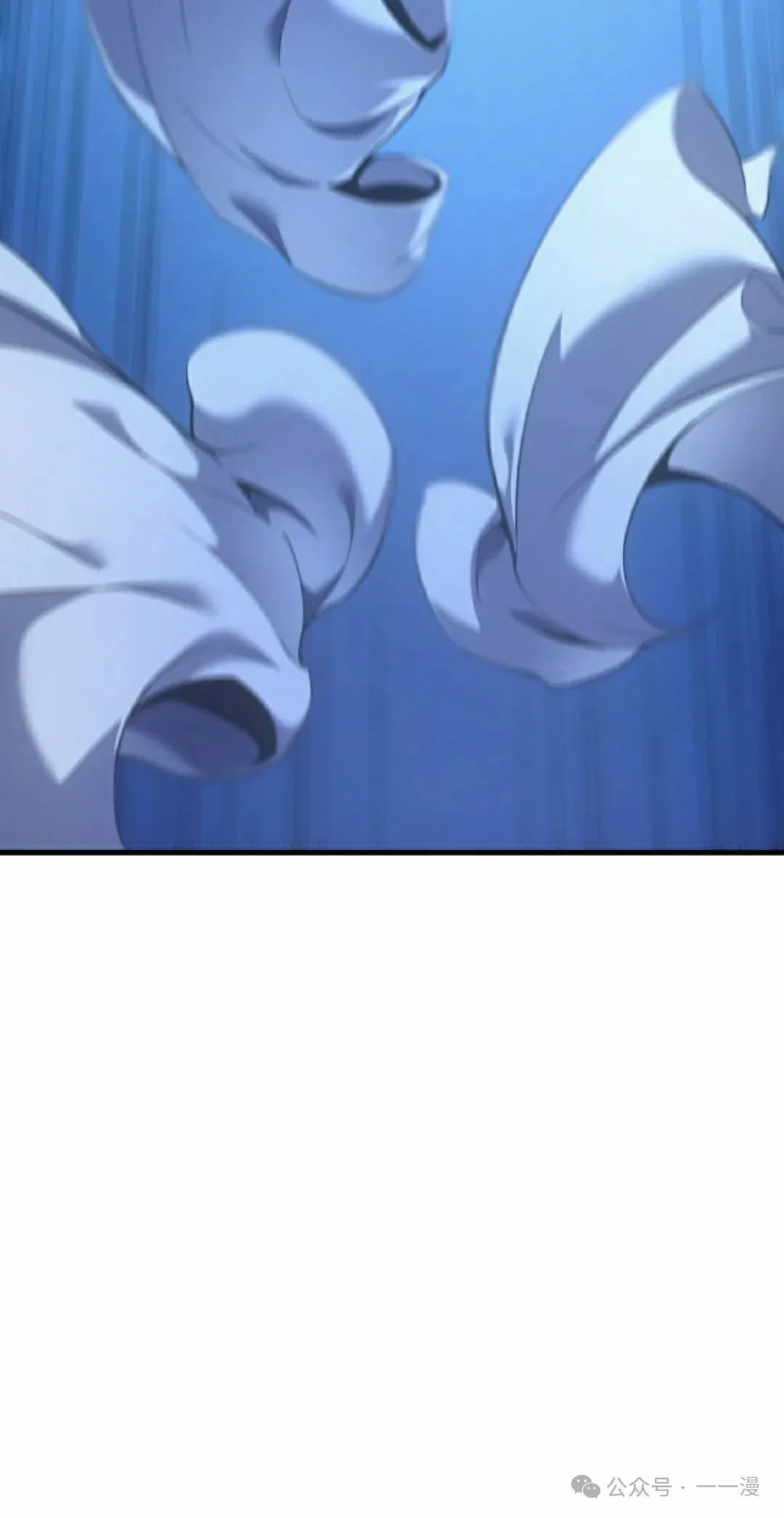 第48集 第35页