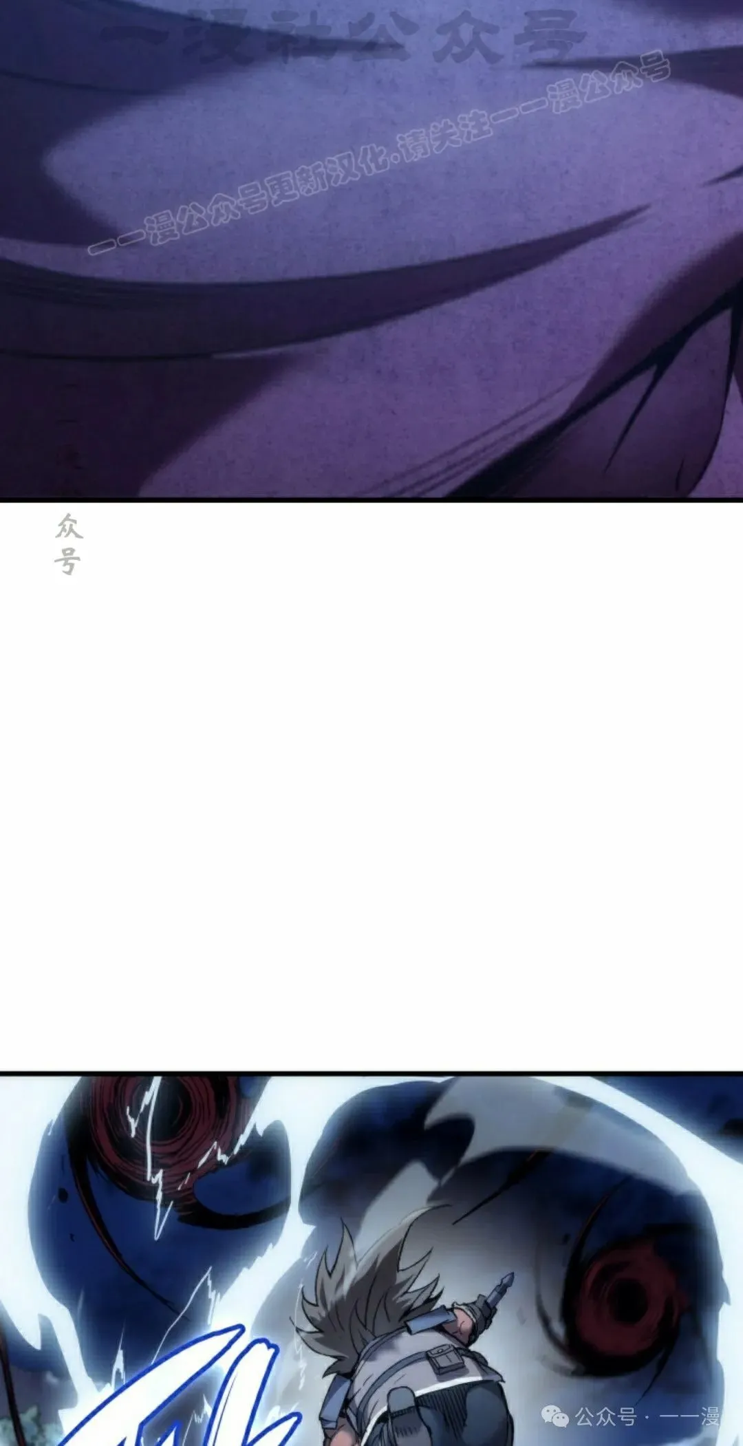 第48集 第44页
