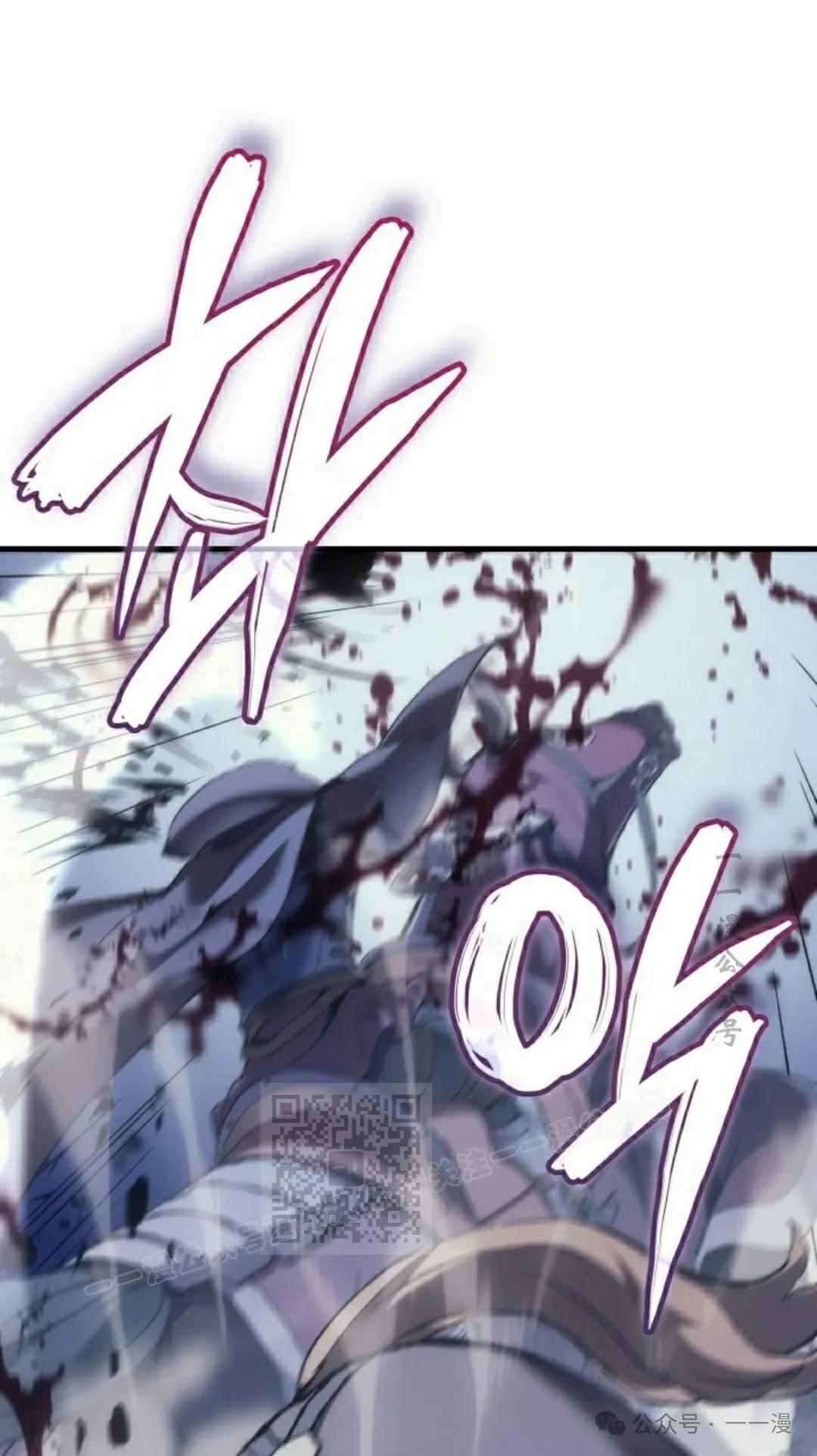 第48集 第73页