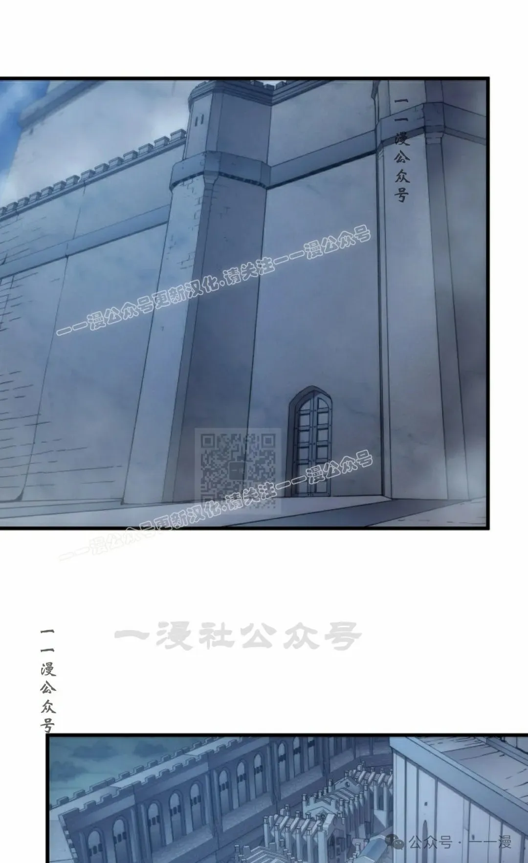 第48集 第97页