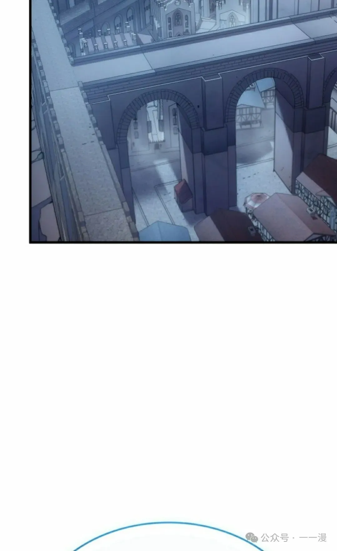 第48集 第98页