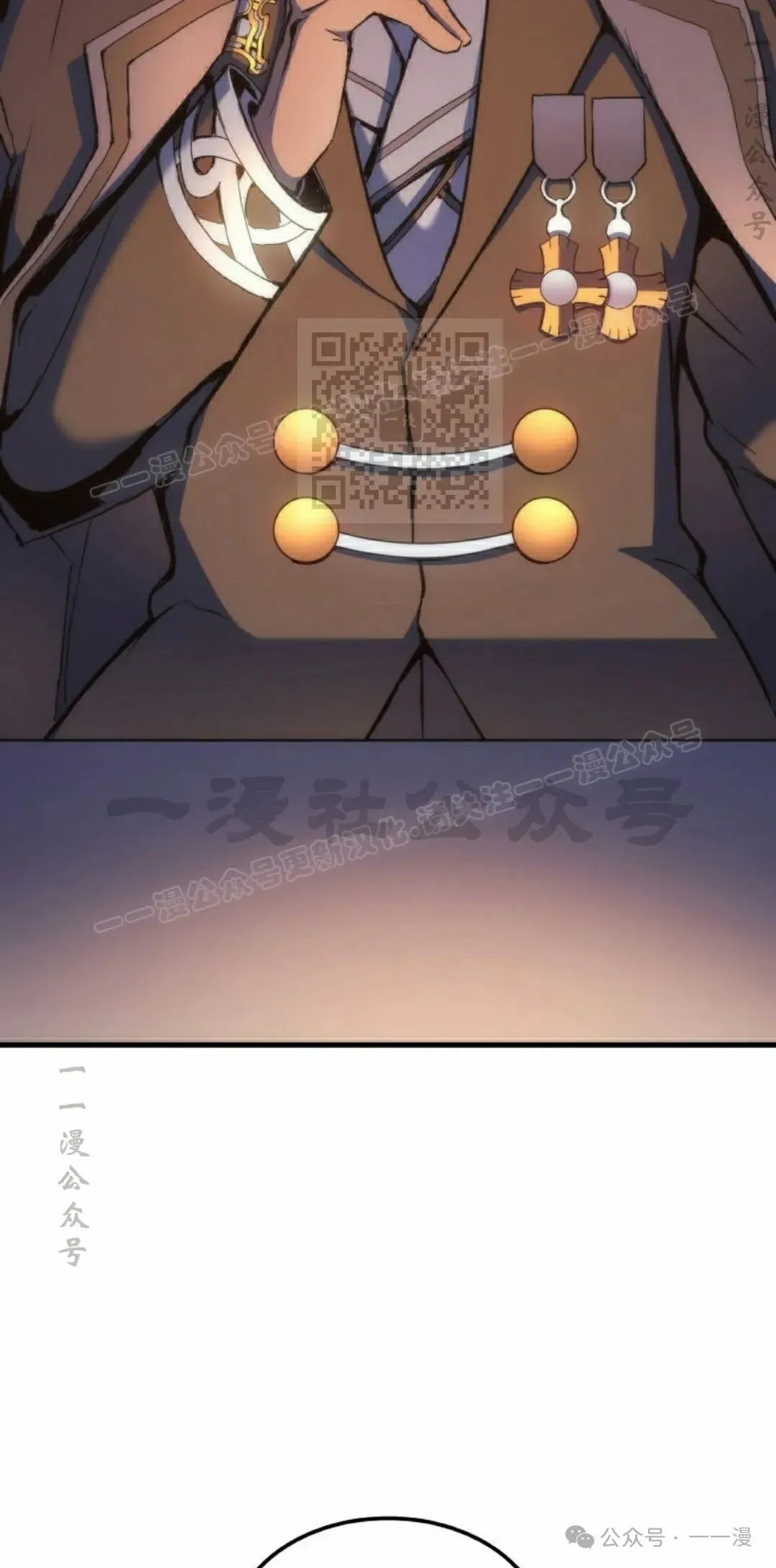 第49集 第6页