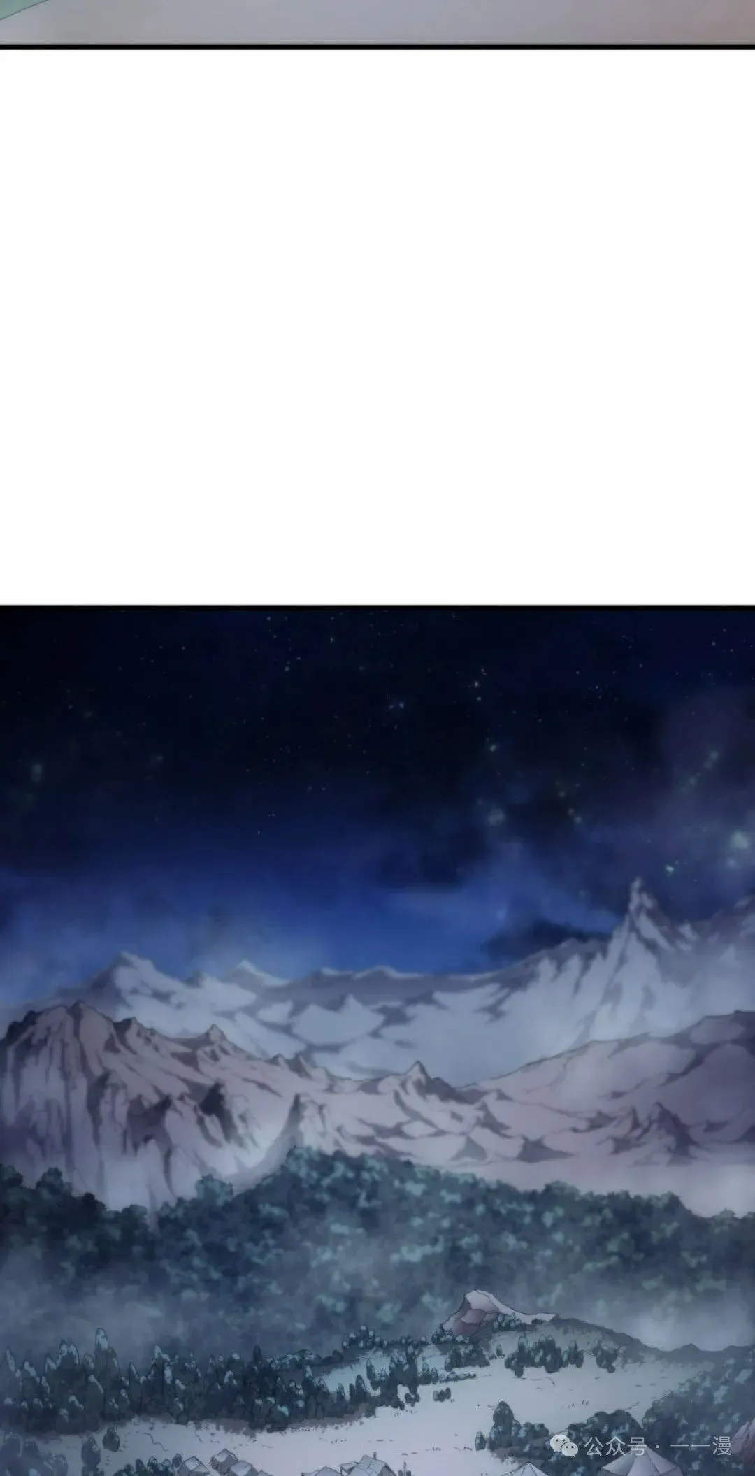 第49集 第22页