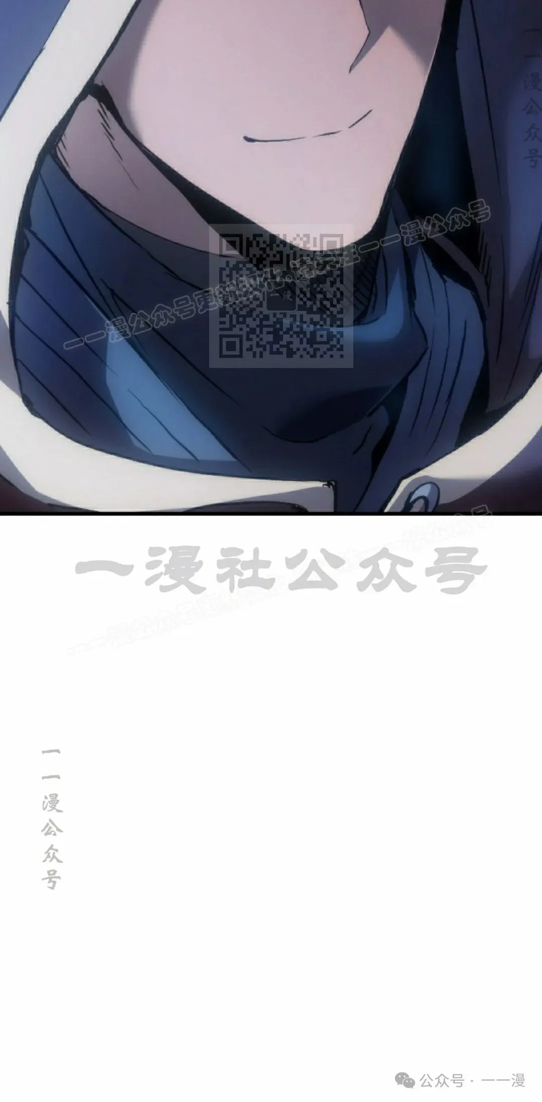 第49集 第46页