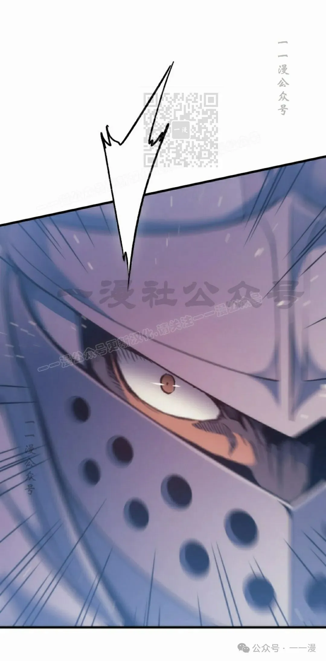 第49集 第61页