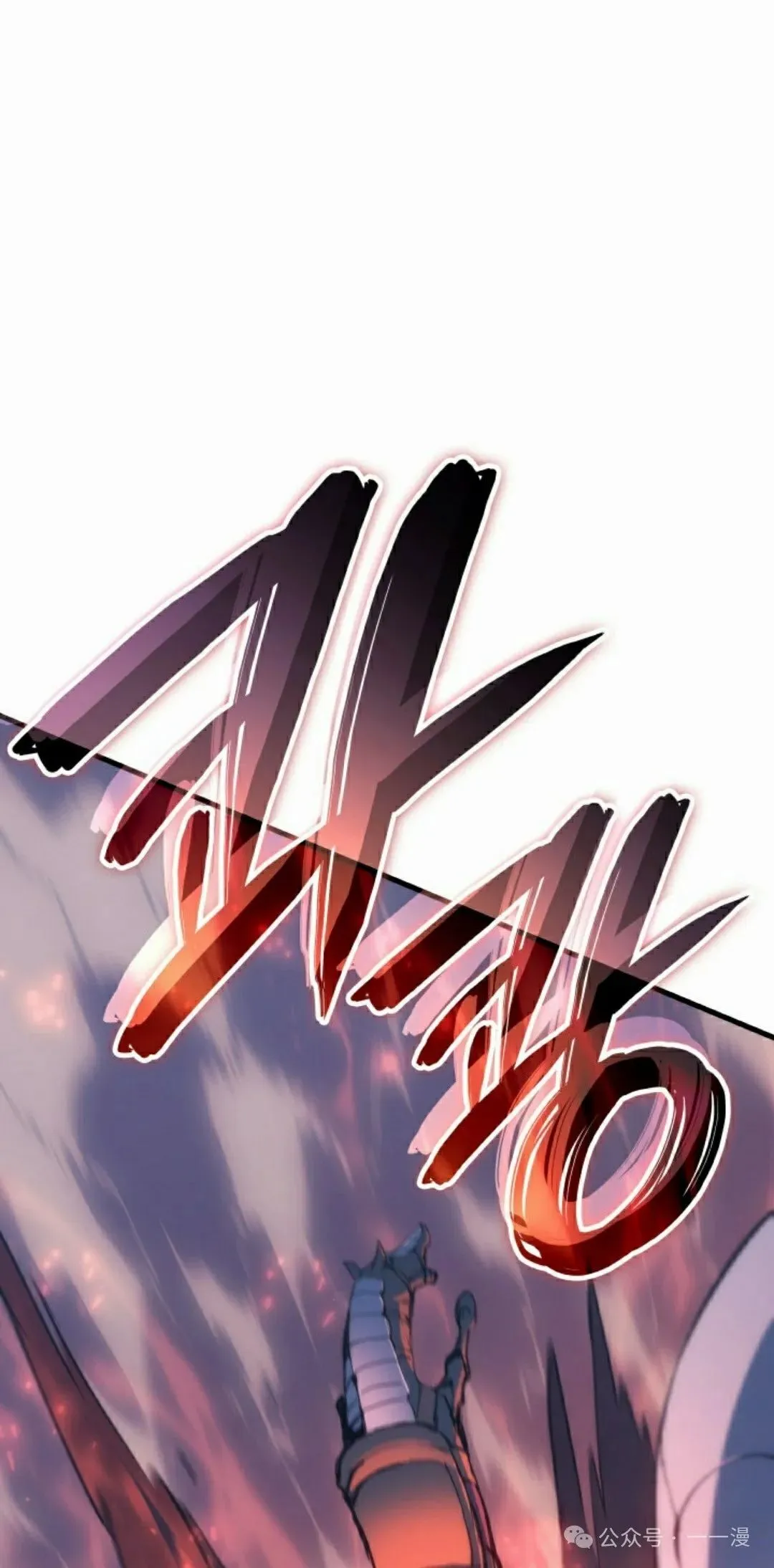 第49集 第62页