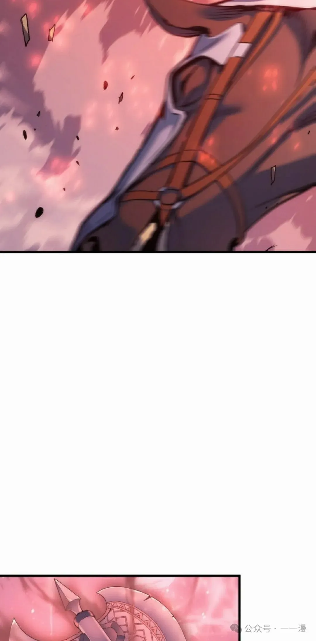 第49集 第65页