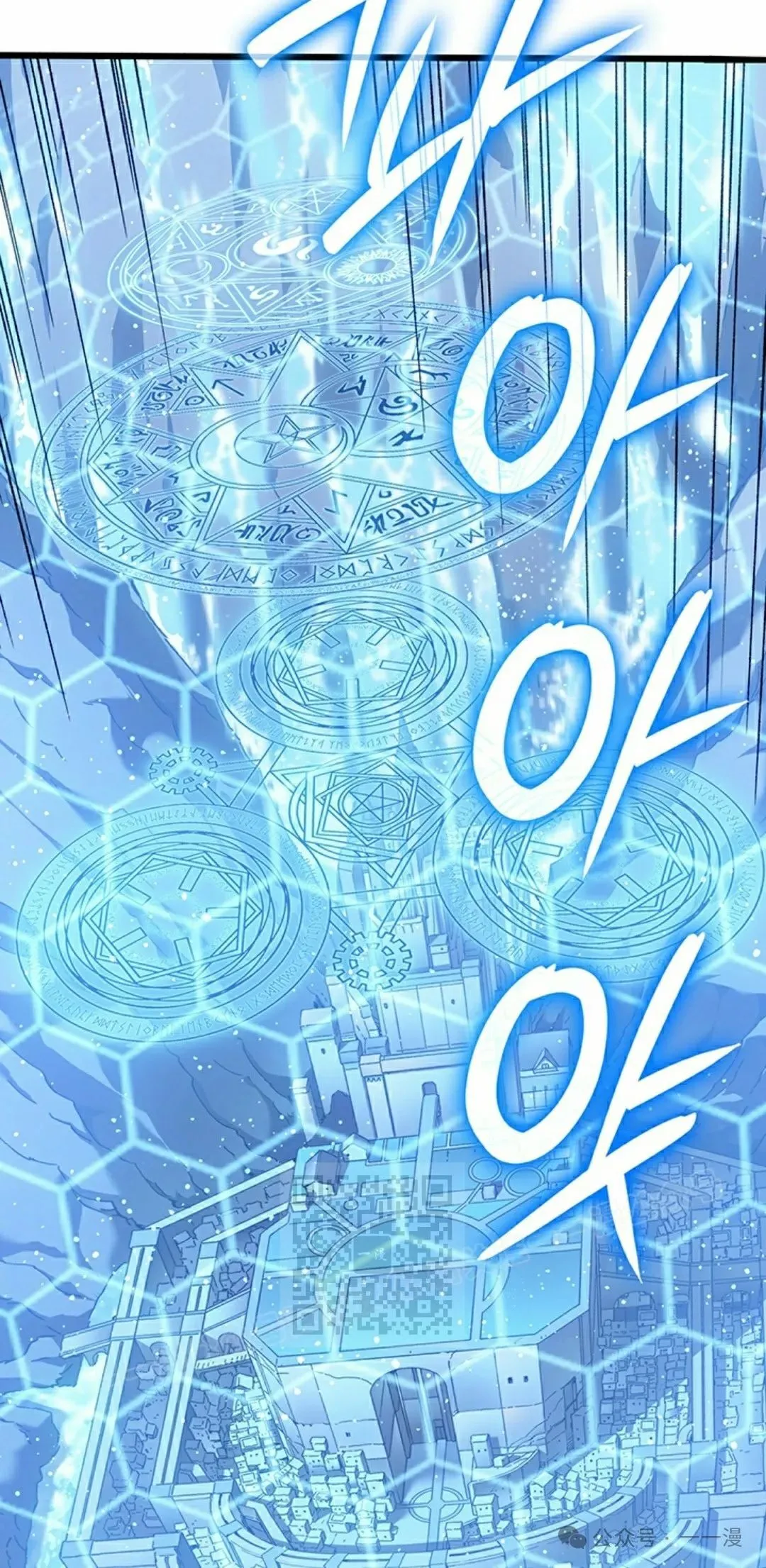 第49集 第83页