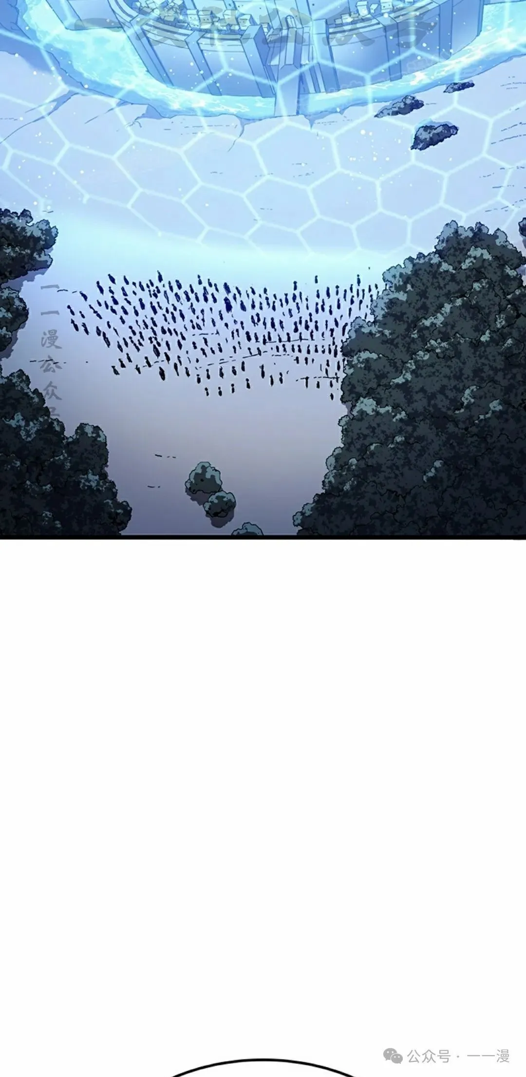 第49集 第84页