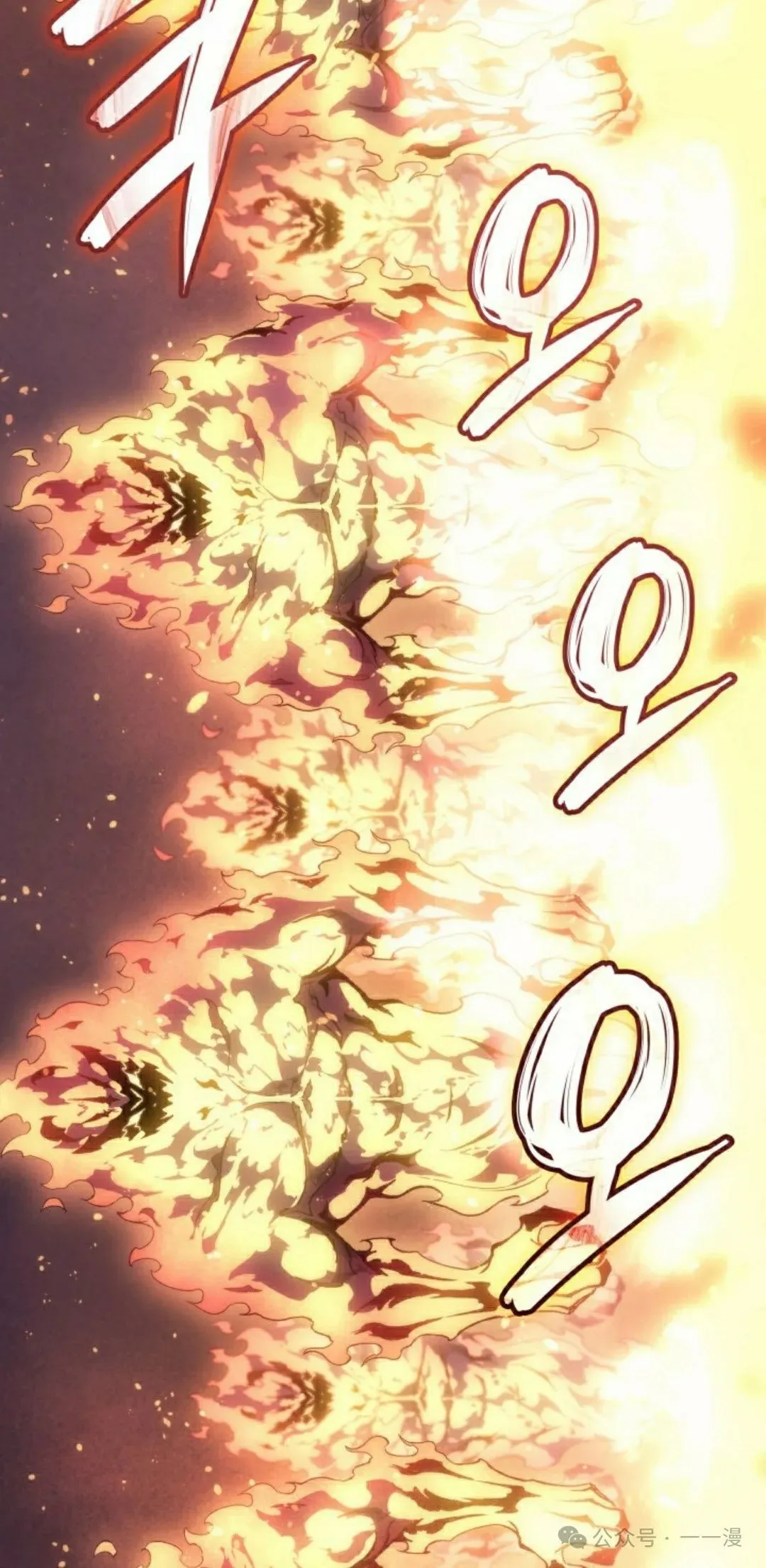 第49集 第88页