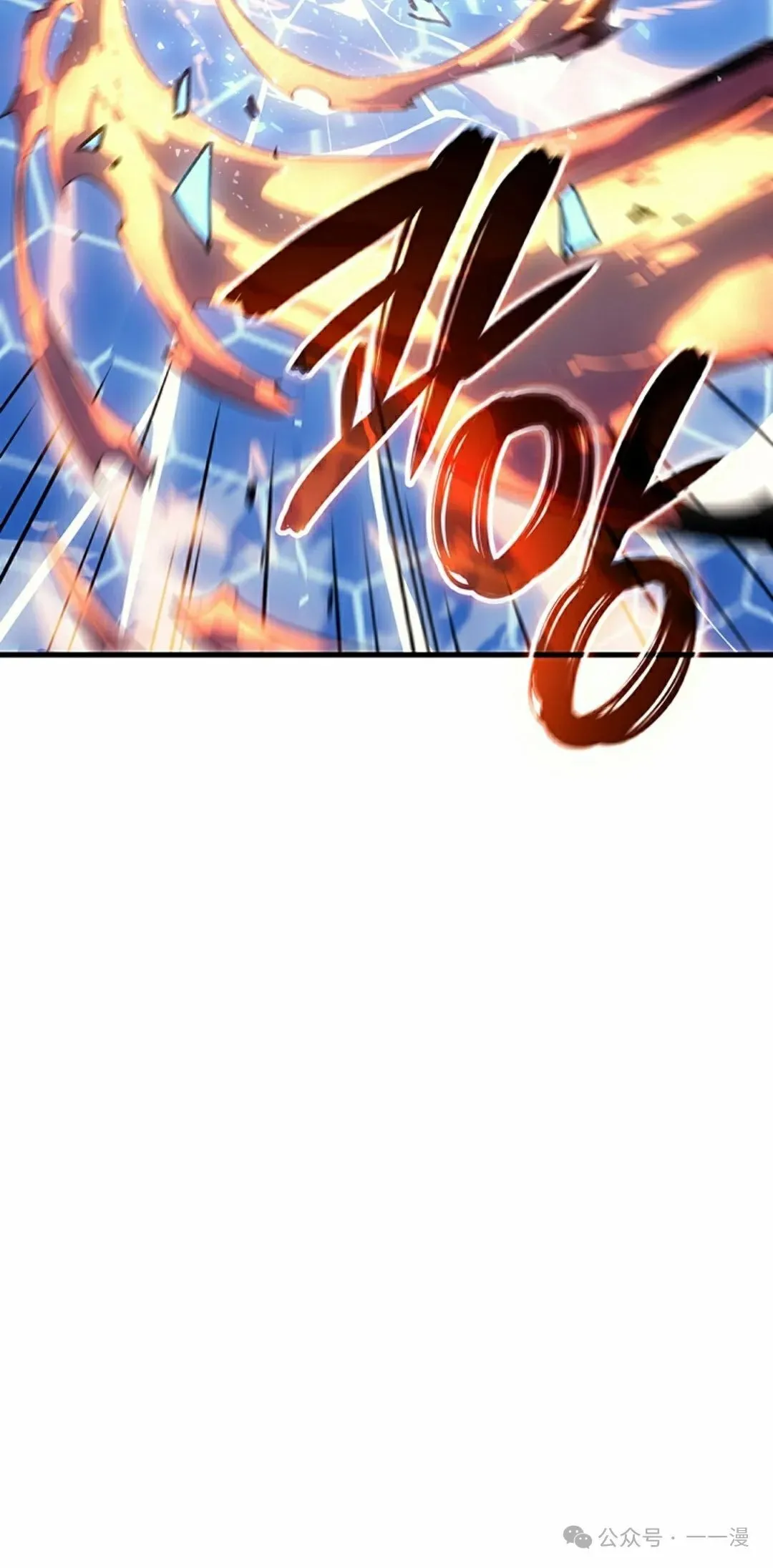 第49集 第95页