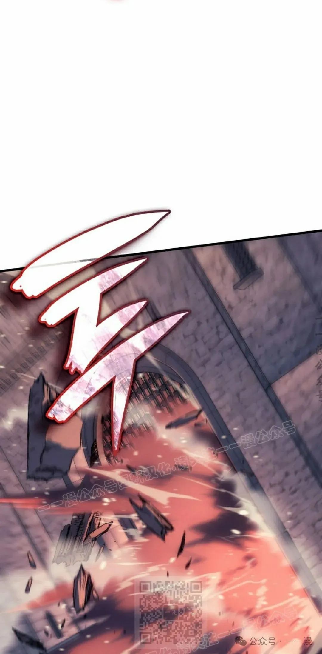 第49集 第99页